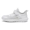 Anta Kids Anti-Kick Wear-Resistant Low-Top Running Shoes Kids Sneakers White 332329904S-1