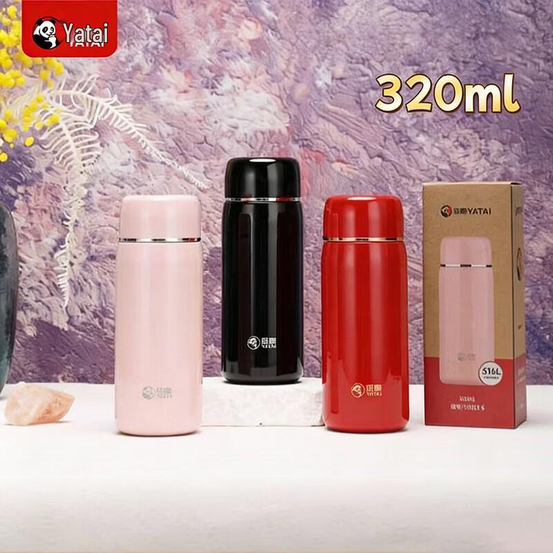 YATAI 316L Stainless Steel Compact Pocket Thermos 320ml