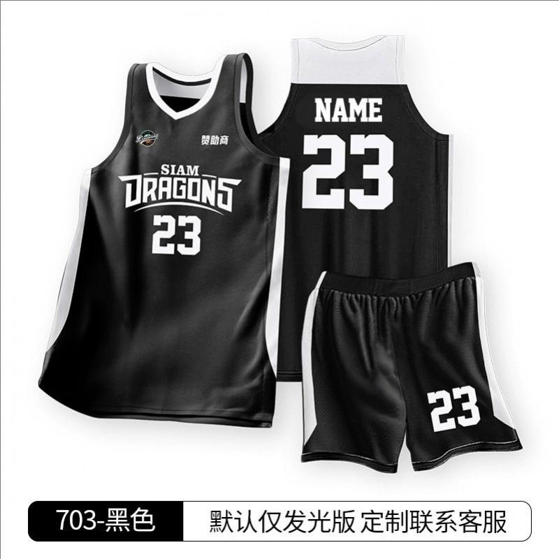 Kinder Basketball Uniform Set Schnelltrocknendes Trikot Tanktop Teamsport Trainingsspiel Jugend Sportbekleidung