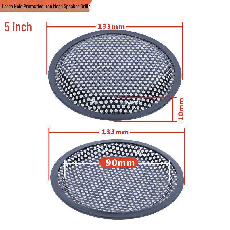 Металлическая защитная сетка для динамика, пылезащитная, 5-15 дюймов - Совершенно новая