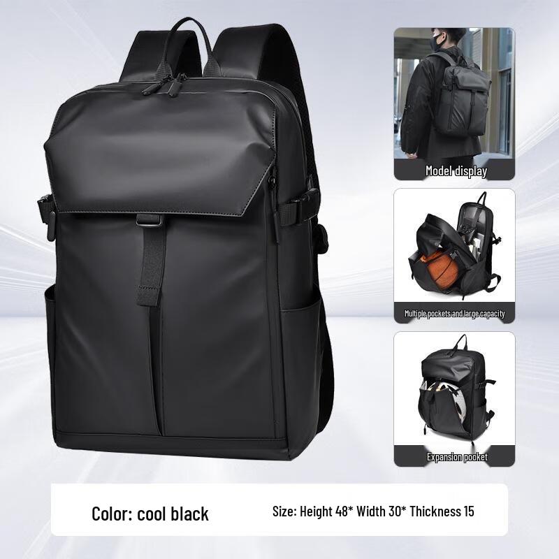 Li Shen Premium Business Travel Laptop Backpack