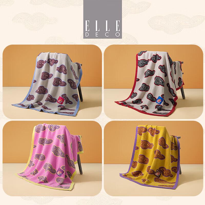 ELLE Comfortable Thickened Nap Blanket