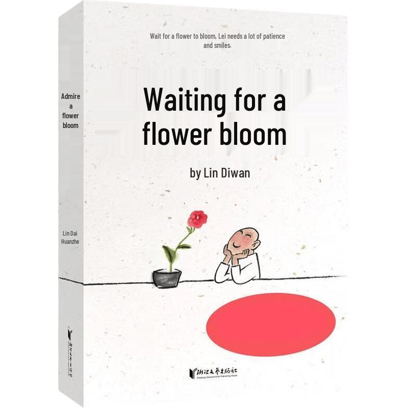 Waiting for a Flower to Bloom Novel