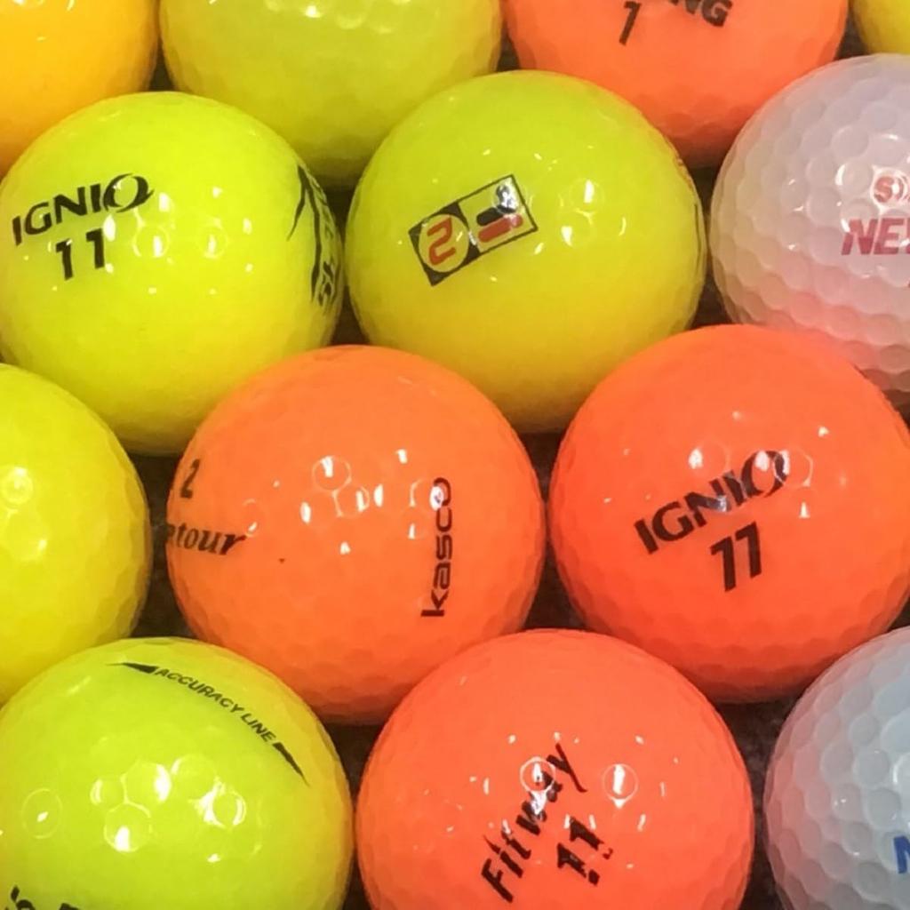 Lost Mixed Pack of 50 Lost Balls Balls, Brands, Colors,