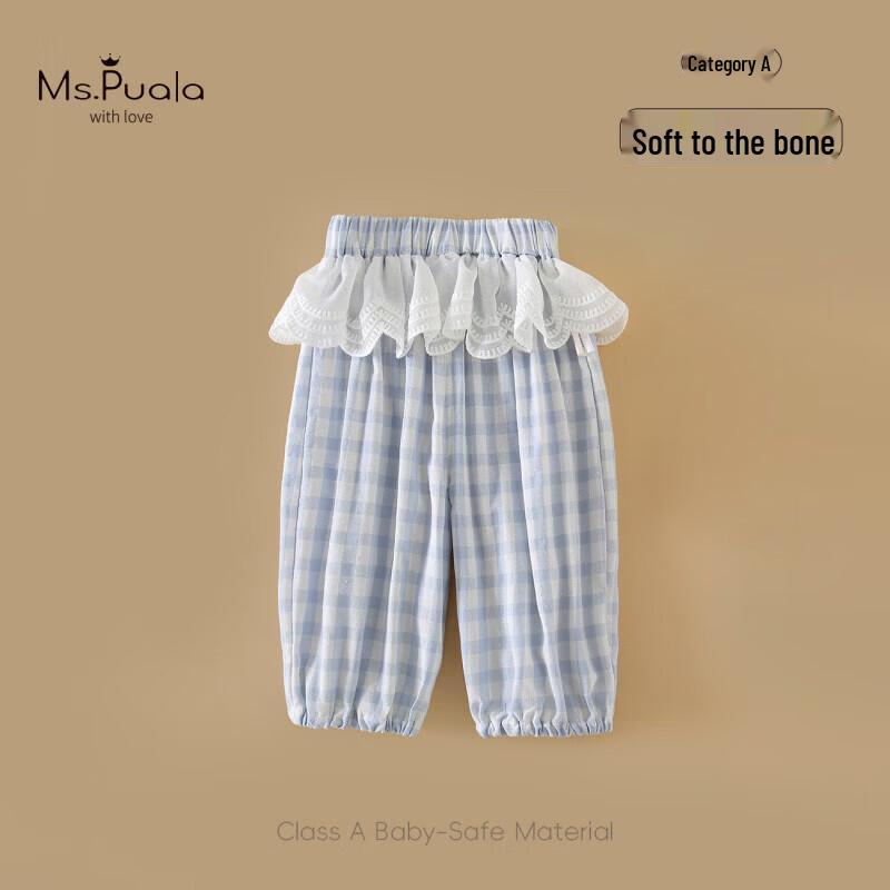 MS.PUALA Baby Girl Summer Plaid Cropped Pants 80 cm