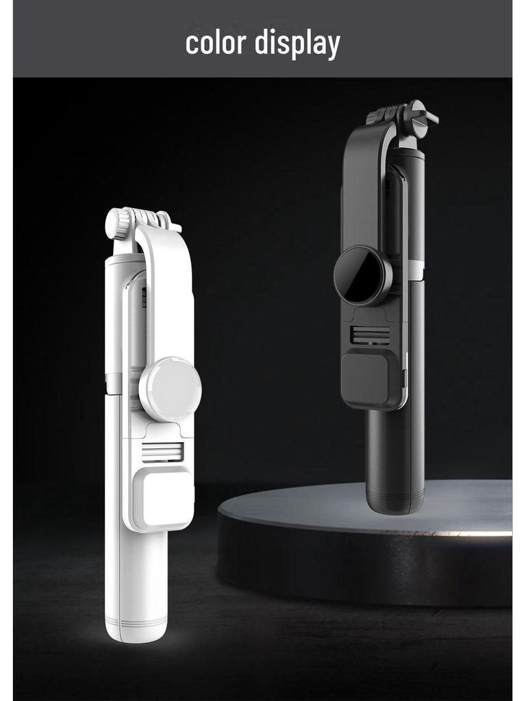 Q02S Bluetooth Selfie Stick with LED Light & Tripod for Live Broadcasts