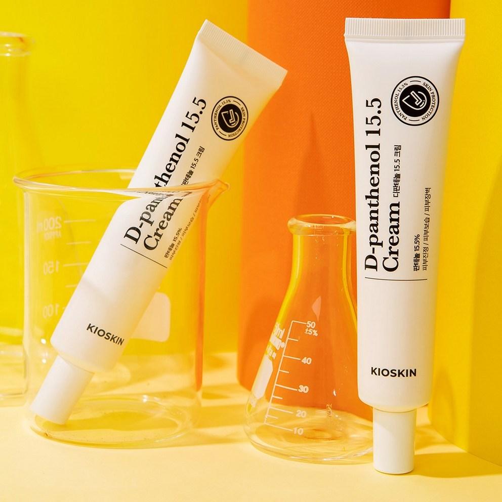 KIOSKIN D-Panthenol 15.5 Cream, 35ml