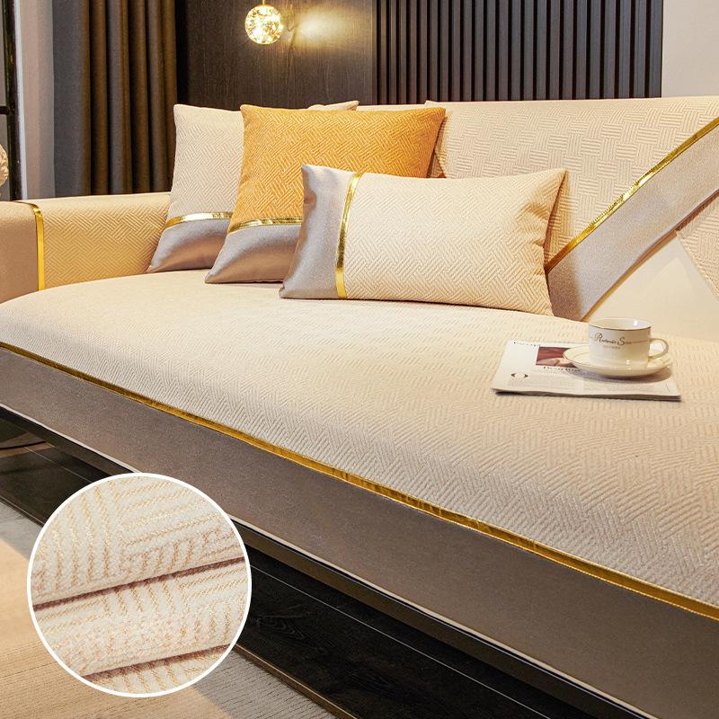 

Подушка для дивана, легкий роскошный стиль, всесезонная универсальная противоскользящая подушка для сиденья, современный высококачественный чехол для дивана, ткань для полотенец на спинке 70*70