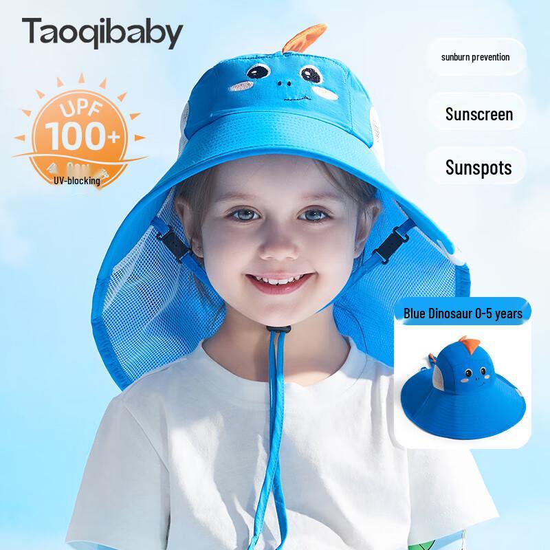 

Kids UV Protection Sun Hat with Neck Flap 0-5 Years (51-52cm)