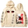 Japanese Anime Tokyo Ghoul Hoodies Manga Kaneki Ken Eyes Printed Pullovers Men Women Casual Long Sleeves Oversized Sweatshirts Unisex Streetwear