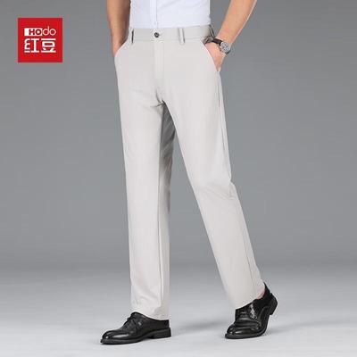 Hodo Men's Summer Ice Silk Straight-Leg Casual Pants
