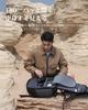 A New Concept Camera Bag Born from the Aesthetics of 20L Camera Backpack with Two Compartments and Side Waterproof Large Stylish Clamshell Multiple