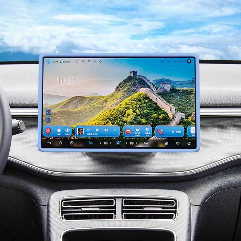 BYD Seal 07dmi Screen Protector & Silicone Interior Accessories