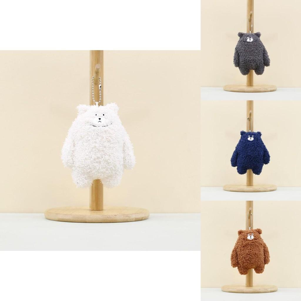 Adorable Cute Bear Plush Toy Keychain Soft Short Fur Hanging Doll For Bags