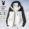 Men's 3-in-1 Waterproof Windbreaker Outdoor Jacket