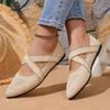 Pointed Flat-soled Single Shoes Large Size Fashion Fly-woven One-pedal Casual Women's Shoes