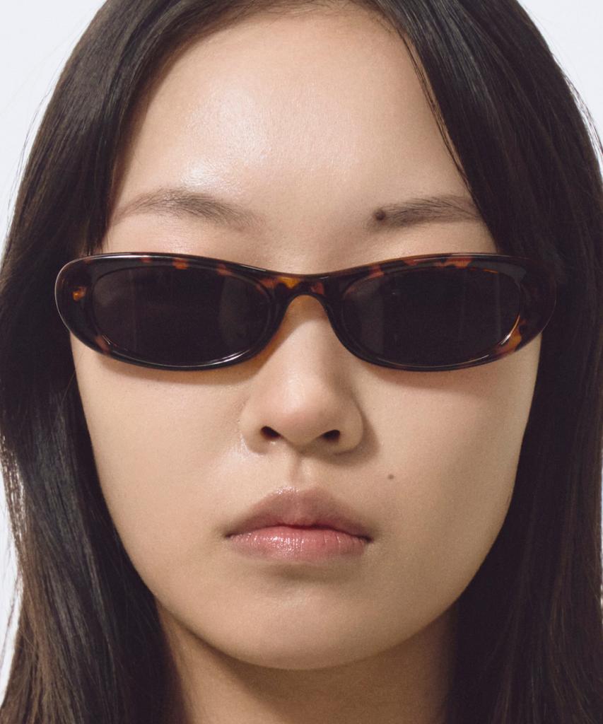 Hangeul Flat Oval Sunglasses Leopard Print