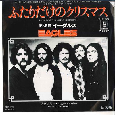 7inch Record EAGLES - Please Come Home For Christmas / Fu E45555 ASYLUM 1978 US Pop Used