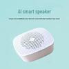 Yidian Portable Smart AI Speaker CN plug (adapter included)
