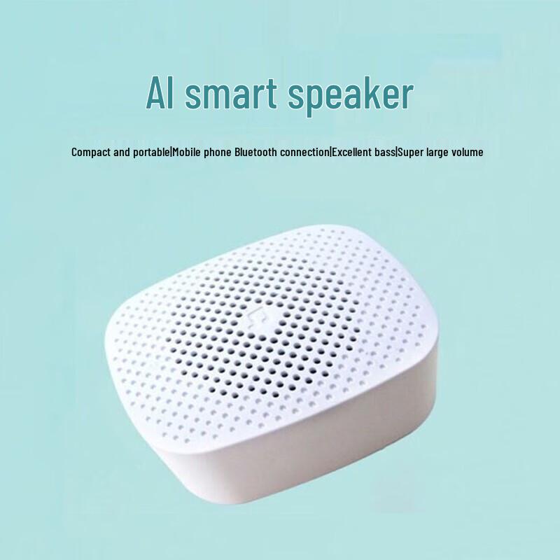 Yidian Portable Smart AI Speaker CN plug (adapter included)
