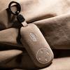 For Huawei Shangjie H5 Key Case High-end Suede Remote Control Bluetooth Card Car Buckle Case Case for Men and Women