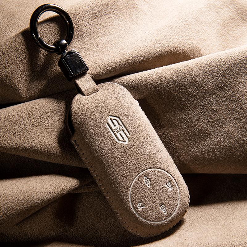 For Huawei Shangjie H5 Key Case High-end Suede Remote Control Bluetooth Card Car Buckle Case Case for Men and Women