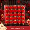 Traditional Flocked Red Lantern Ornaments