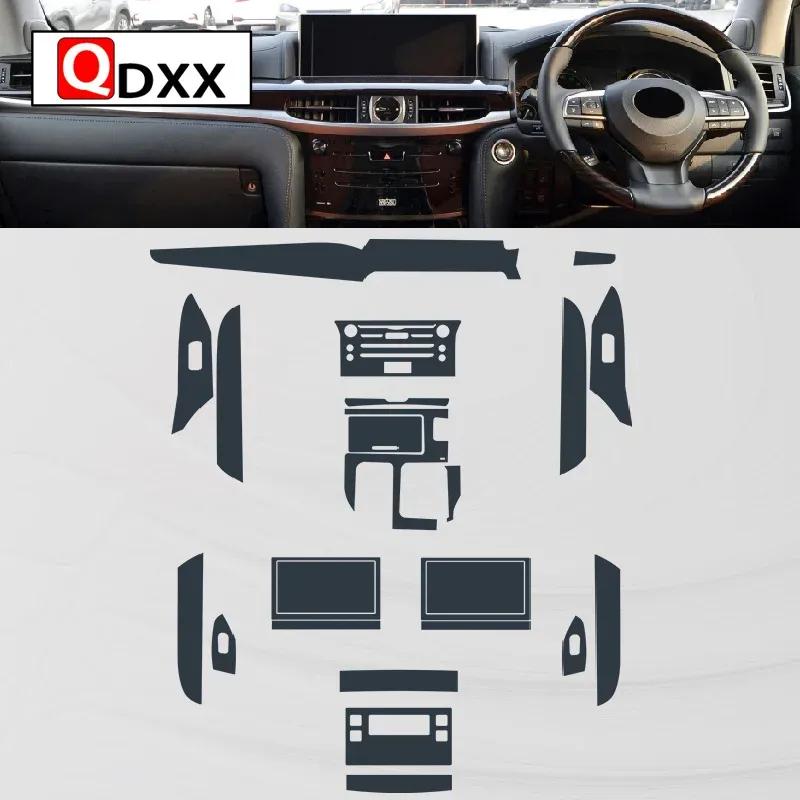 For Lexus LX570 2016- Car Interior Center Console Transparent TPU Protective Film Anti-scratc Repair Film Accessorie LHD RHD