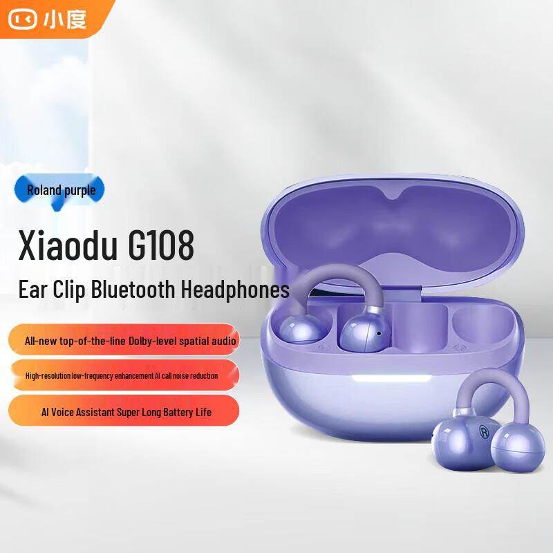 

Xiaodu G108 Smart AI Ear-Clip Bluetooth Headphones