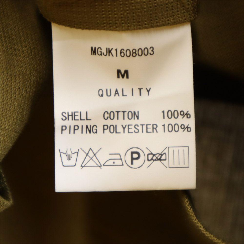 Mr.GOODMAN&PARTNERS made in Japan suit Setup M Brown tailored jacket Men's Used