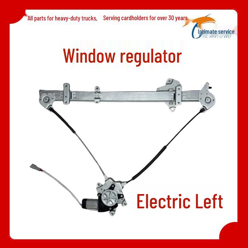 Compatible Hualing Truck Electric Window Glass Lifter 6104A1-009 Standard