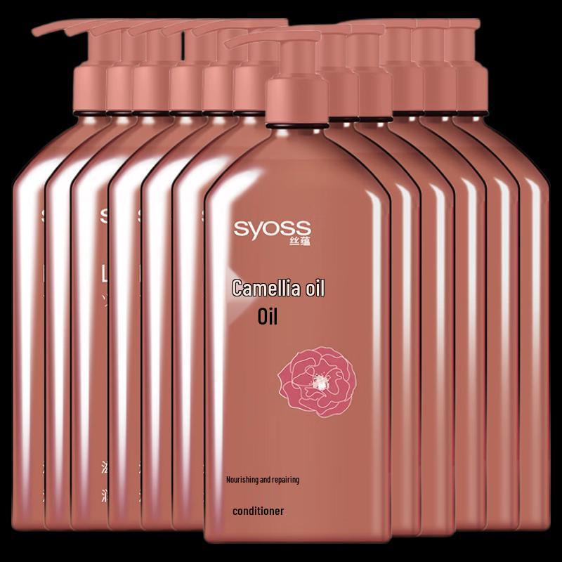 Syoss Nourishing Repair Hair Conditioner