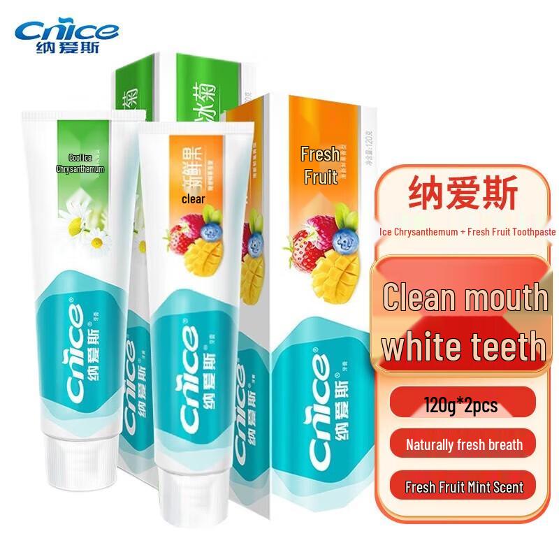 

Nice Cool Ice Chrysanthemum Toothpaste