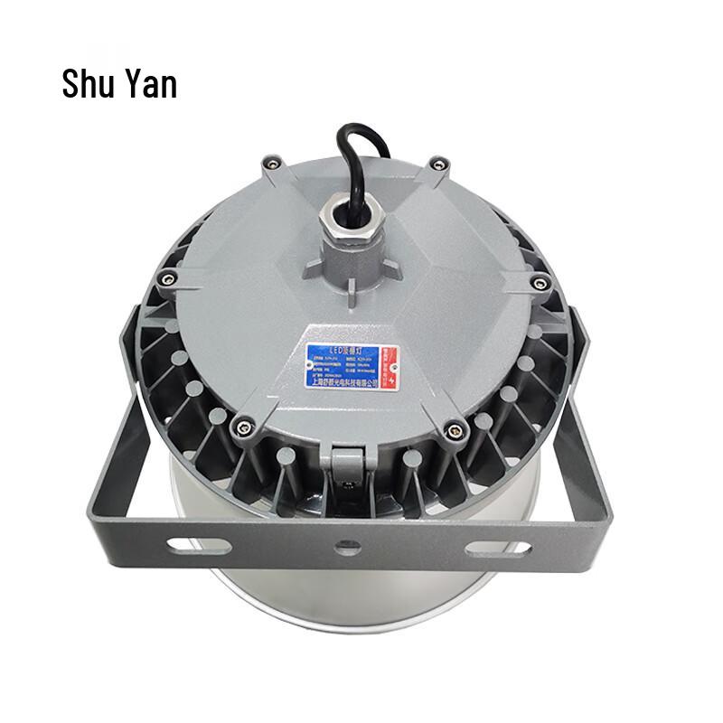 SUYAN LED High Bay Light