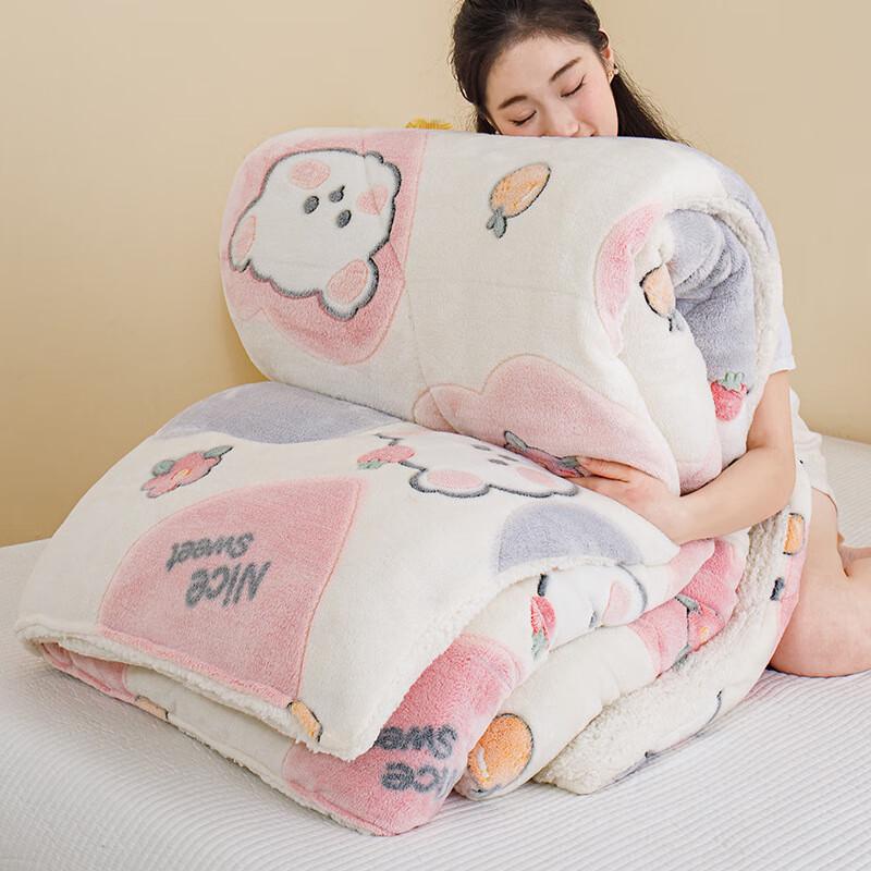 

Zile Lamb Velvet Single Winter Quilt