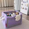Big Eyes Storage Basket Foldable Cartoon Case New Storage Toys  Sorting