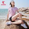Jordan Women's Quick-Dry Woven Sports Shorts