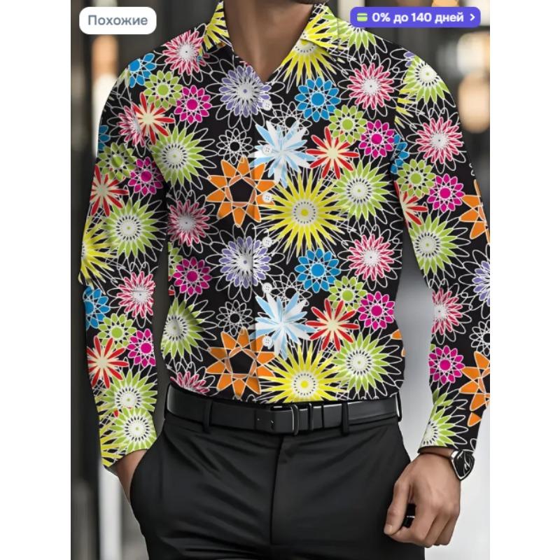 Men Soft Fabric Long Sleeve Shirt