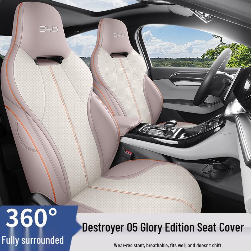 BYD Destroyer 05 Five-Seater Full Leather Car Seat Cushion - Universal All-Season Fit