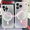 Sardines Fish Art Phone Case For iPhone 14,16,15,11,13,17,12,Air,Mini,Plus,E,Pro,Max Magnetic Magsafe Frosted Cover