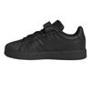 adidas Childrens/Kids Street Trainers