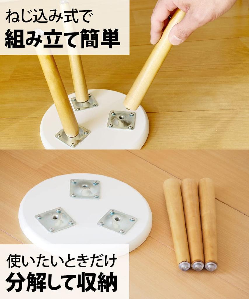 2 Pieces Wooden Flower Stand Stool Flower Stand Indoor Assembly Type Planter Stand Natural Wood Natural Wood