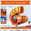 220V Portable Axial Fan: Household & Industrial Ventilation Exhaust Blower
