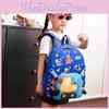 Fashionable Cute Cartoon Backpack With Detachable Small Bag For Kids