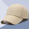 Outdoor summer sunscreen, sunshade, quick-drying baseball cap, sun hat, embroidered men's and women's breathable cap