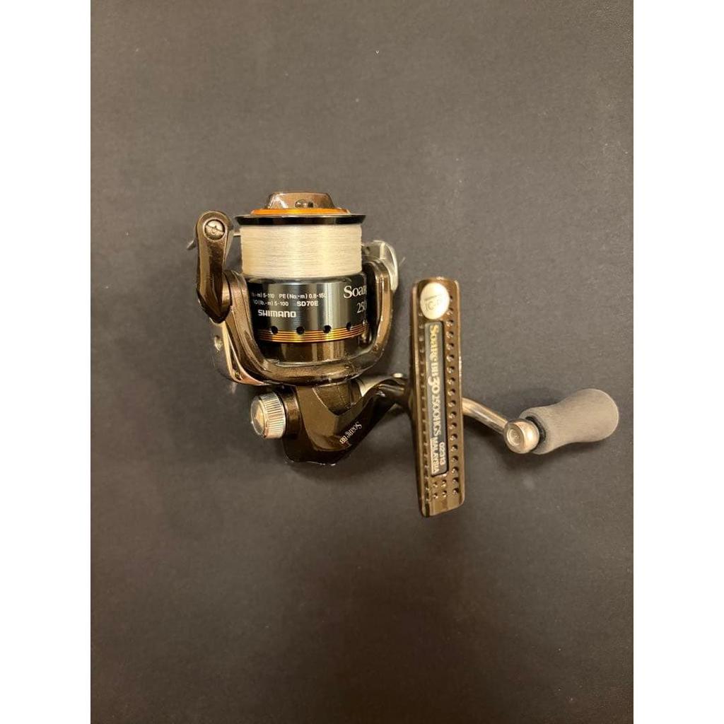 Used Shimano Soare BB 2500HGS Spinning Reel