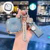 Cloud Yueye Wuling Key Case for KiWiev and Bingguo Models - Women's Key Shell with Buckle