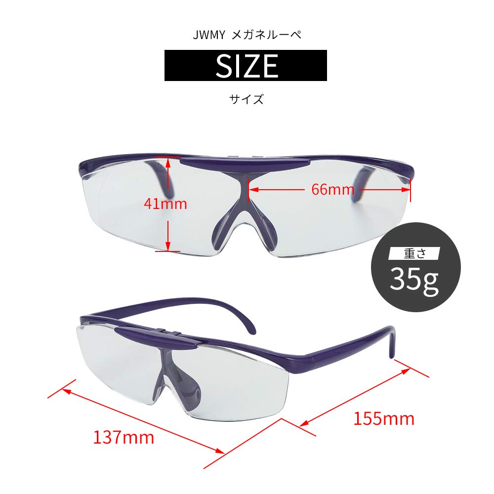 JWMY Magnifying Fits Over Clear Magnifying Glass with Frees Respect for the Aged Day Gift Glasses, Eyeglass-Style Magnifier, Glasses, Vision, Flip-Up
