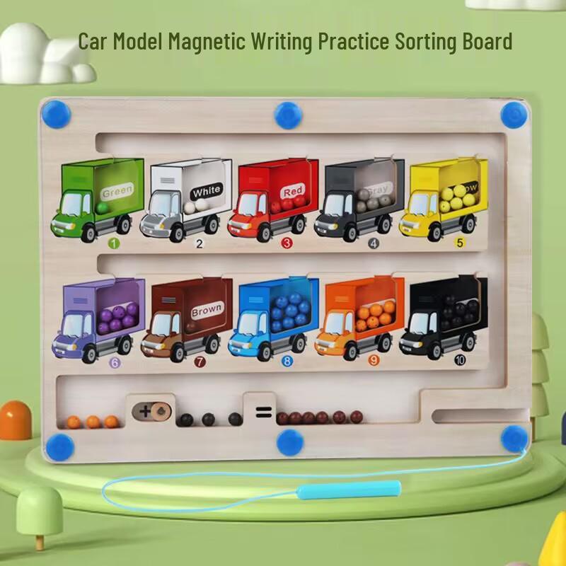 Holz-Farbsortier-Zähl-Labyrinth für Kinder, Lernspielzeug