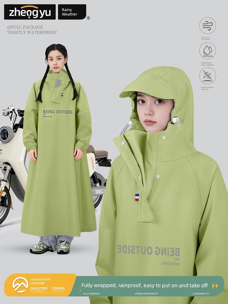 Impermeabile per Scooter Elettrico, Stile Adulto Donna, Impermeabile Lungo a Copertura Totale per Persona Singola, Antitempesta, Nuovo Modello 2026, Specializzato per il Ciclismo